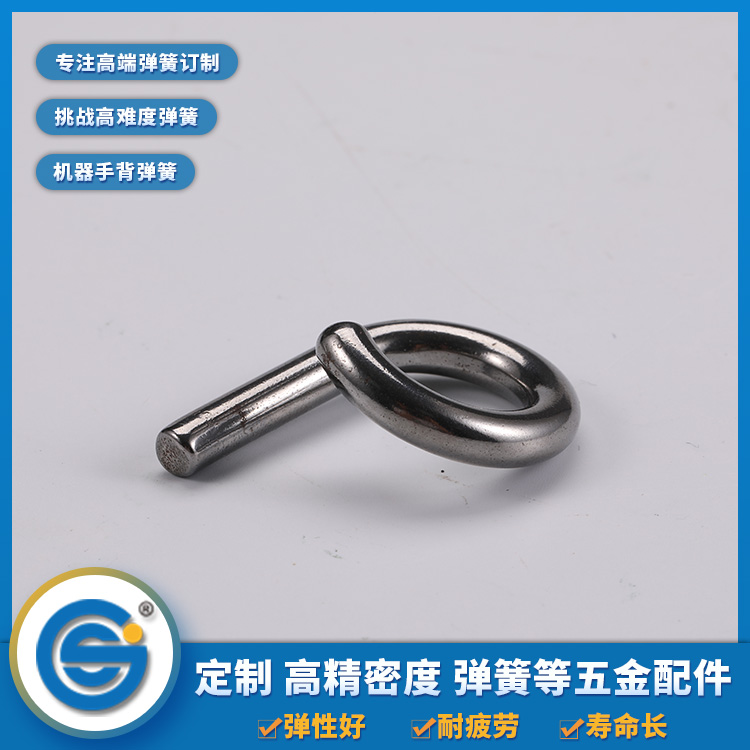 制作彈簧的材料是怎么煉制成的呢？