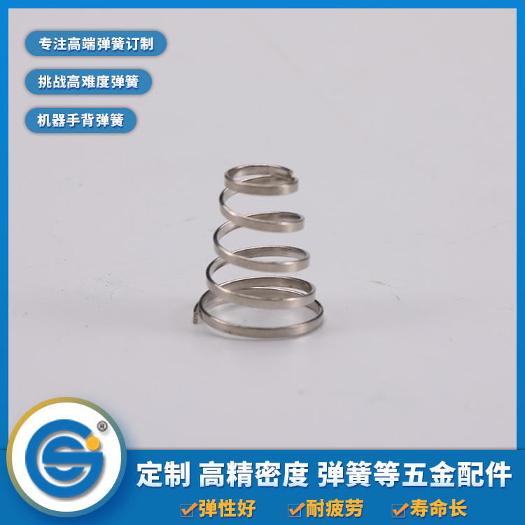 電池彈簧常用的材料有哪些？