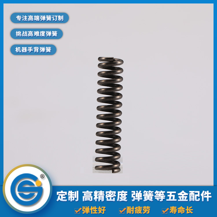 上精工告訴你壓縮彈簧、拉伸彈簧、扭轉(zhuǎn)彈簧的特點