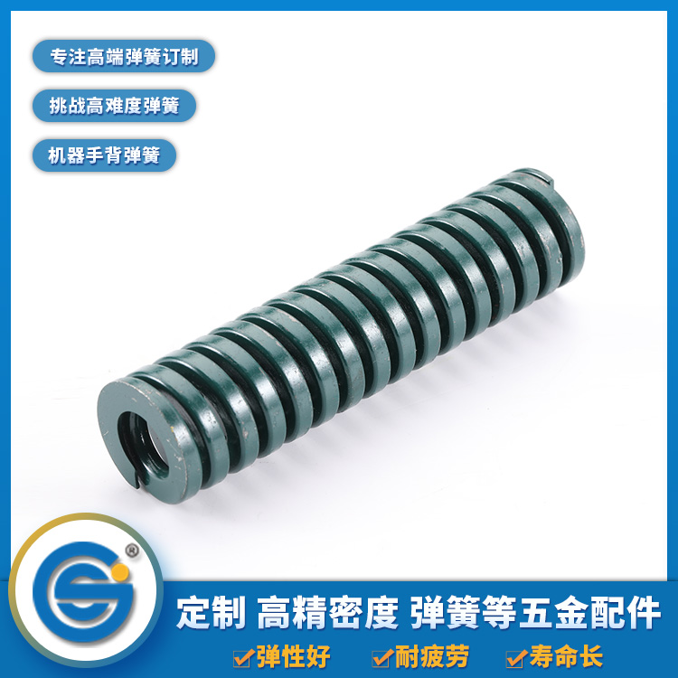 彈簧定制廠家：怎么樣維護好彈簧的表層？